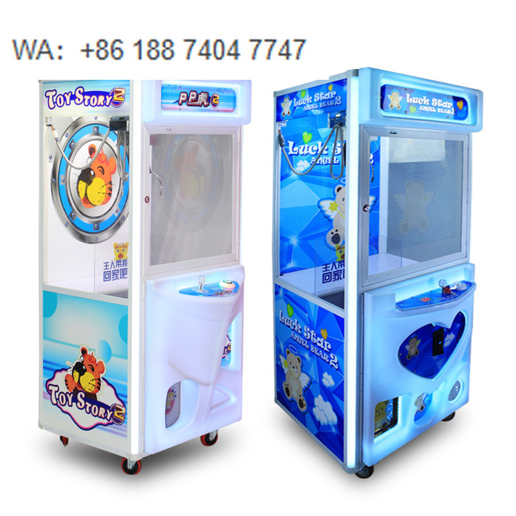 Arcade Style Vending Machine - เครื่องเกมคีบตุ๊กตาแบบใหม่ล่าสุดสำหรับเด็ก เครื่องเกมอาร์เคดแบบหยอดเหรียญสำหรับศูนย์เกม