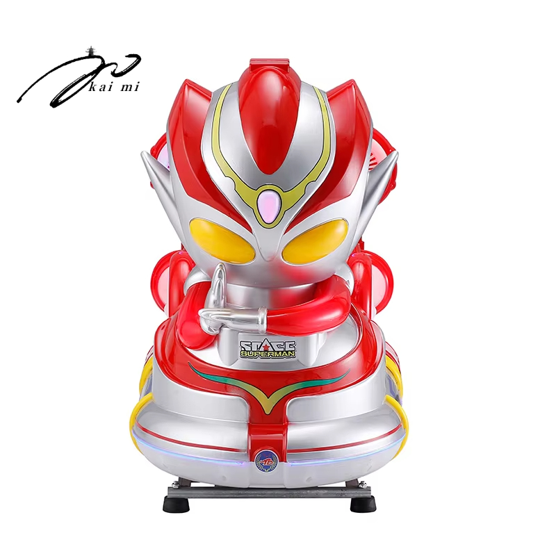 Coin Operated Kiddie Ride - คุณภาพสูงหยอดเหรียญ Swing รถสนุกที่น่าสนใจในร่มหยอดเหรียญโยกรถ Kiddie Rides