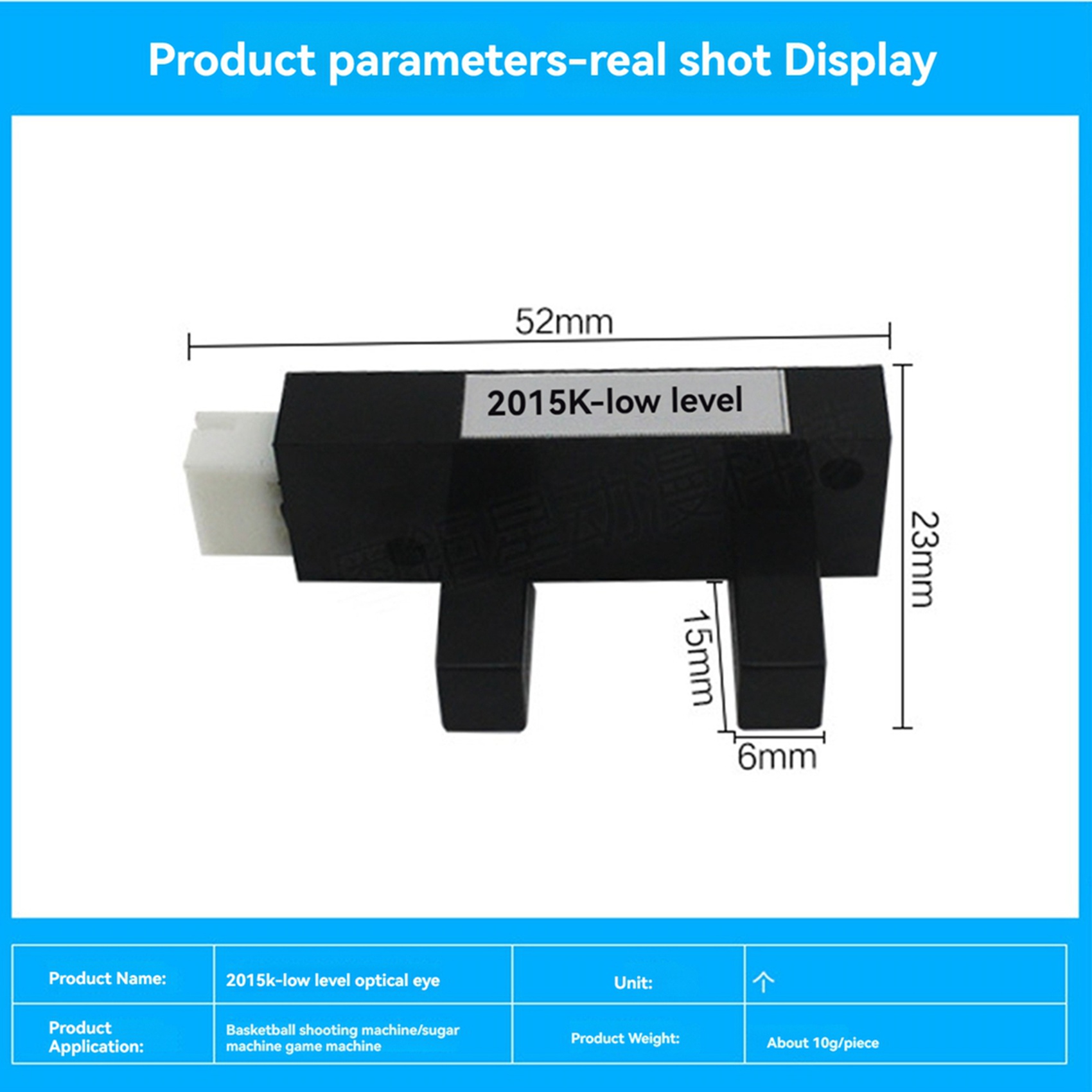 Arcade Vending Machines - เซ็นเซอร์ตำแหน่งแบบไม่มีสายรุ่น Professional 10X 2015K ระดับต่ำ สำหรับเครื่องบาสเก็ตบอล