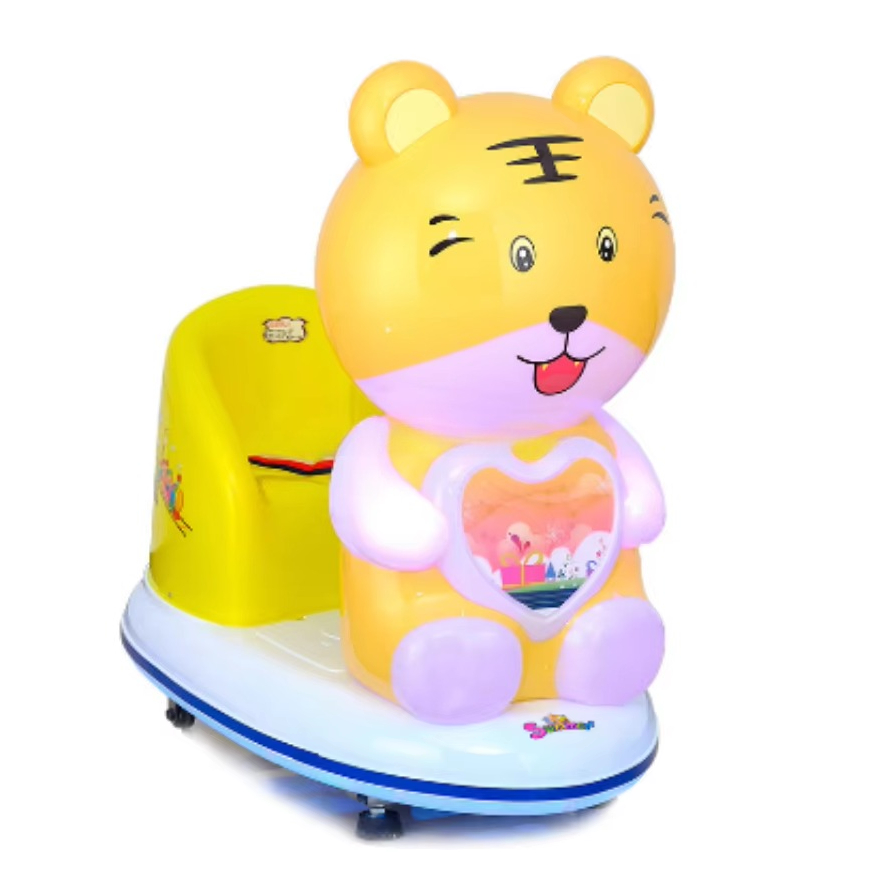 Coin Operated Kiddie Ride - เครื่องเล่นเกมหยอดเหรียญสำหรับเด็กในสวนสนุก รูปแบบชิงช้าเสือ มีจำหน่าย