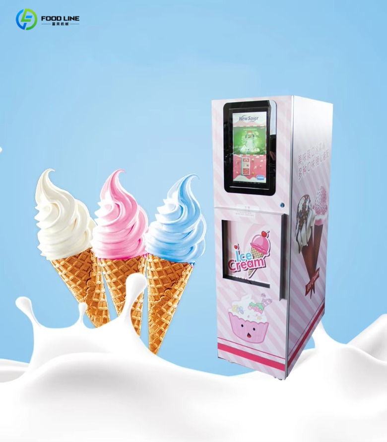 Commercial Vending Machine - เครื่องขายไอศกรีมโคนอัตโนมัติเชิงพาณิชย์พร้อมระบบชำระเงินด้วยบัตรธนาคาร