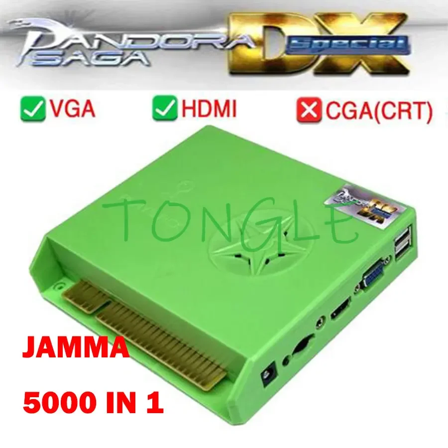 Gun Shooting Arcade - 5000 ใน 1 Pandora Saga Box