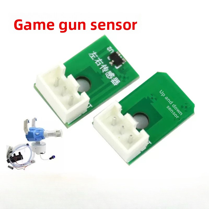 Gun Shooting Arcade - เซ็นเซอร์ปืนฉีดน้ำ Gatling Game Machine Gun สำหรับควบคุมการเล่นเกมยิงปืนอาร์เคดแบบหยอดเหรียญ