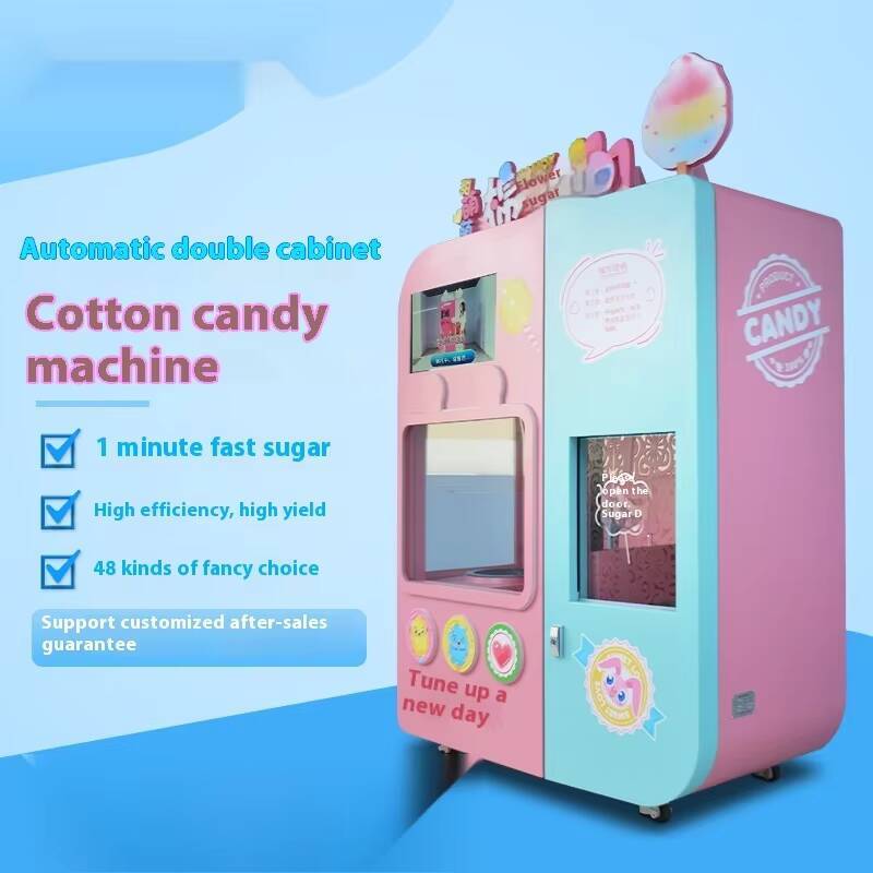 Arcade Ticket Machine - อัจฉริยะใหม่เครื่องขายขนมสายไหมอัตโนมัติเชิงพาณิชย์พื้นที่ชมวิวห้างสรรพสินค้าการลงทุนขนมสายไหม