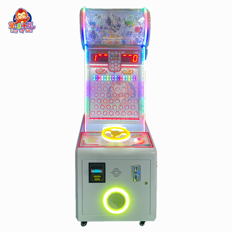 Arcade Ticket Machine - เครื่องเล่นเกมหยอดเหรียญแบบปล่อยลูกบอลพร้อมระบบแลกตั๋ว สำหรับเด็กและศูนย์รวมความบันเทิงสำหรับครอบครัว