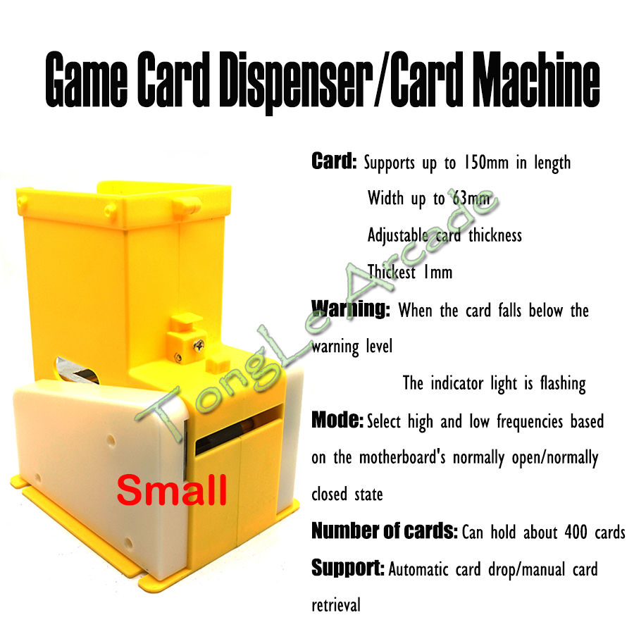 Arcade Card Vending Machine - เครื่องจ่ายบัตรแบบหยอดเหรียญ รองรับบัตรขนาดสูงสุด 6.3*8.6 ซม. (ความหนาไม่เกิน 1
