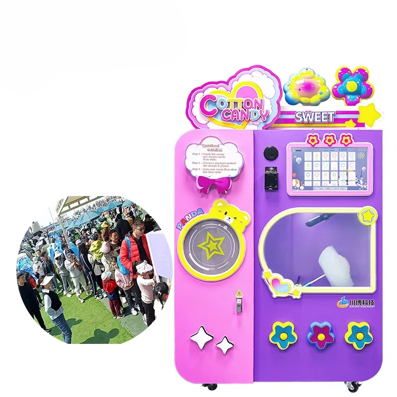 Commercial Vending Machine - เครื่องทำสายไหมแบบกำหนดเองได้ รุ่นล่าสุด อัตโนมัติเต็มรูปแบบ สีชมพูและสีฟ้า สำหรับธุรกิจในจีน