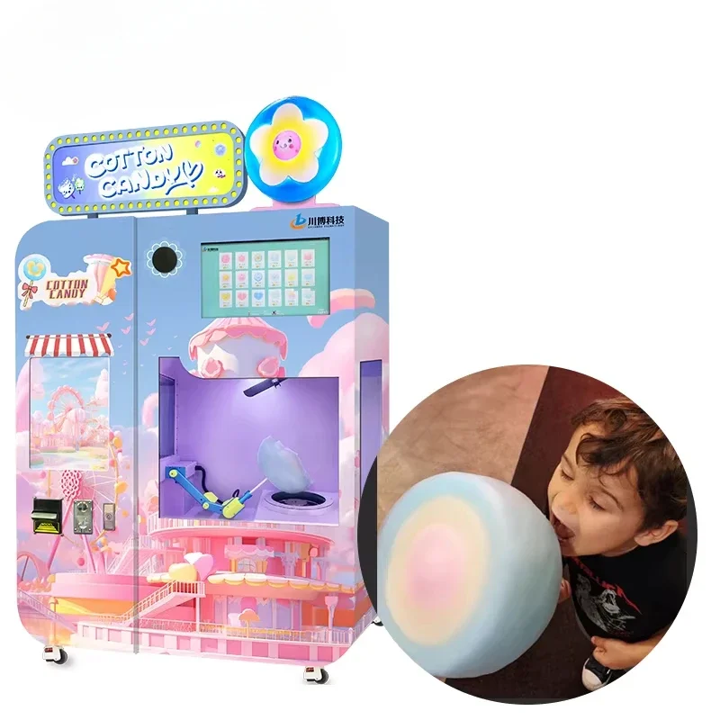 เครื่องทำสายไหมอัตโนมัติเต็มรู - Commercial Vending Machine บทวิจารณ์และราคา