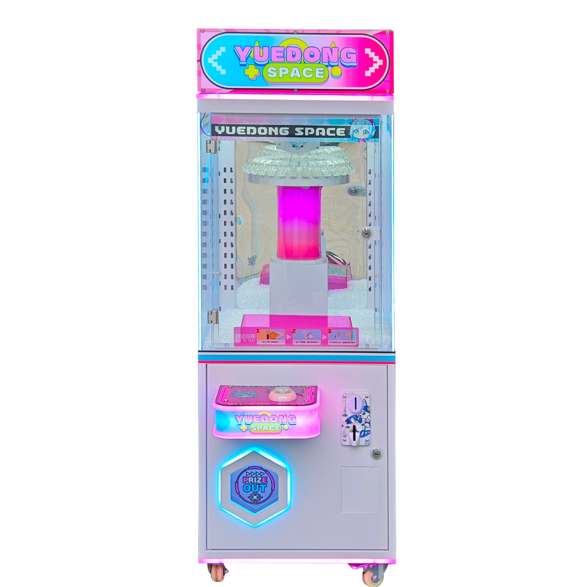 ตู้เกมหยอดเหรียญสำหรับเด็ก ตู้ - Arcade Vending Machines บทวิจารณ์และราคา
