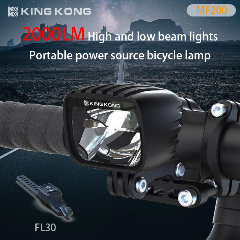 ไฟจักรยาน Kingkong MF200 12V D - Arcade Wangan Midnight บทวิจารณ์และราคา
