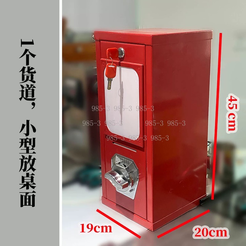 ตู้จำหน่ายสติกเกอร์หยอดเหรียญ, - Arcade Vending Machines บทวิจารณ์และราคา