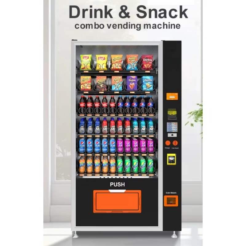 ตู้จำหน่ายเครื่องดื่มและขนมขบเ - Commercial Vending Machine บทวิจารณ์และราคา