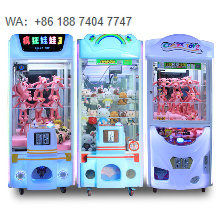 เครื่องเกมคีบตุ๊กตาแบบใหม่ล่าส - Arcade Style Vending Machine บทวิจารณ์และราคา