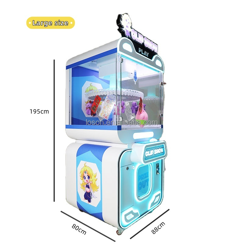 เครื่องเล่นเกมหยอดเหรียญแบบใหม - Arcade Style Vending Machine บทวิจารณ์และราคา