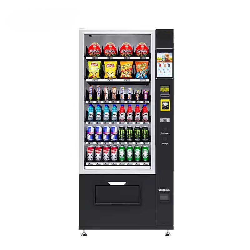 ตู้จำหน่ายเฟรนช์ฟรายส์อัตโนมัต - Commercial Vending Machine บทวิจารณ์และราคา