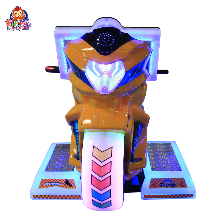 เครื่องเล่นเกมมอเตอร์ไซค์แข่งส - Coin Operated Kiddie Ride บทวิจารณ์และราคา