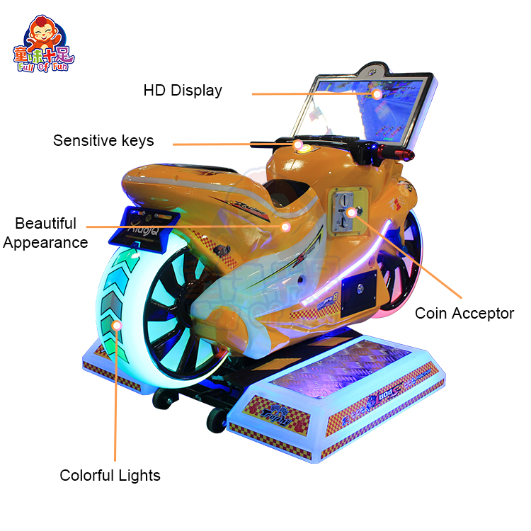 เครื่องเล่นเกมมอเตอร์ไซค์แข่งส - Coin Operated Kiddie Ride บทวิจารณ์และราคา