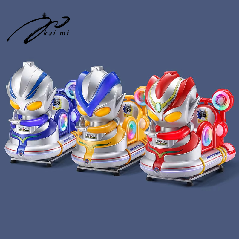 คุณภาพสูงหยอดเหรียญ Swing รถสน - Coin Operated Kiddie Ride บทวิจารณ์และราคา