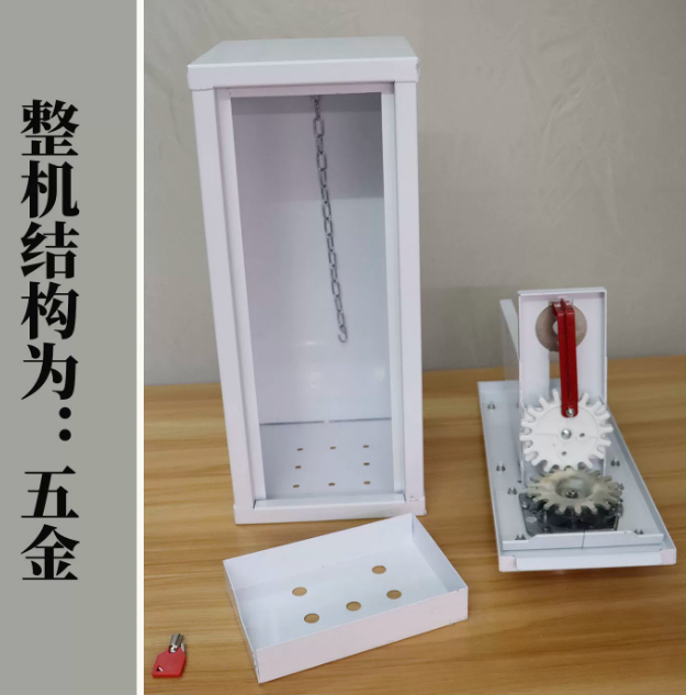 ตู้ขายสติกเกอร์สักลายแบบหยอดเห - Arcade Card Vending Machine บทวิจารณ์และราคา
