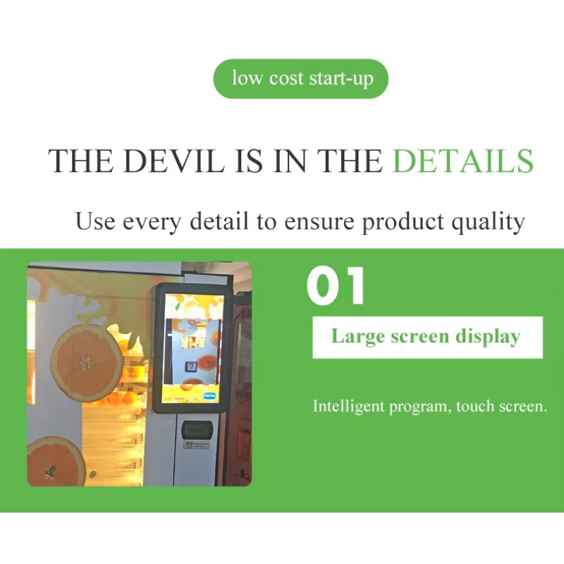 เครื่องจำหน่ายน้ำส้มคั้นสด สไต - Arcade Style Vending Machine บทวิจารณ์และราคา