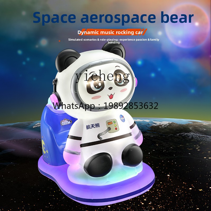 เครื่องเล่นเด็กแบบหยอดเหรียญ Z - Coin Operated Kiddie Ride บทวิจารณ์และราคา