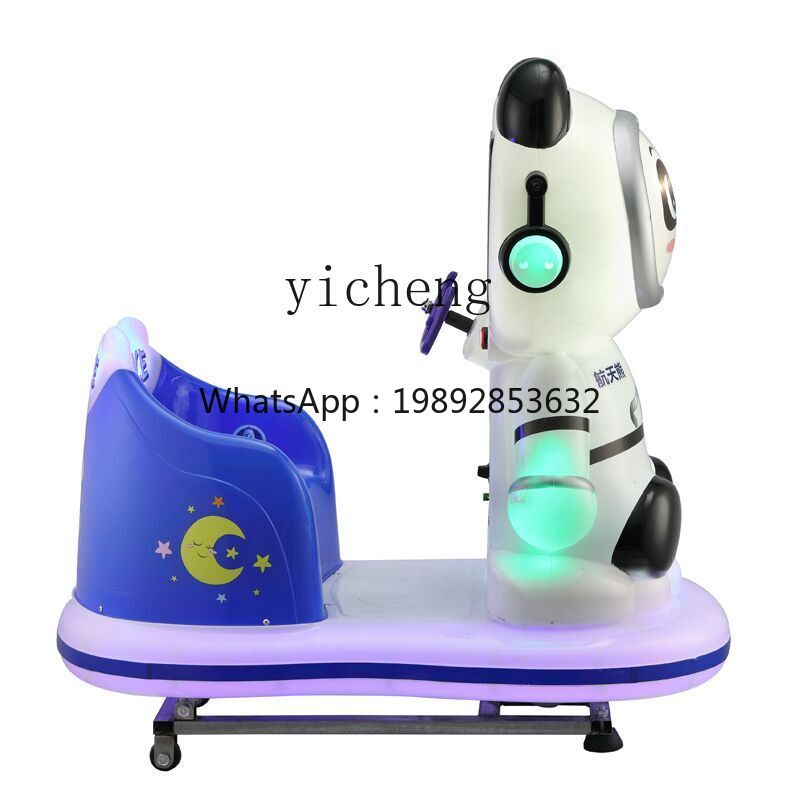 เครื่องเล่นเด็กแบบหยอดเหรียญ Z - Coin Operated Kiddie Ride บทวิจารณ์และราคา