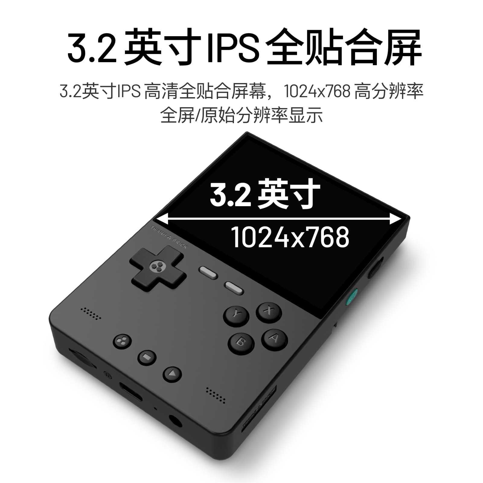 เครื่องเล่นเกมพกพา AMPOWN TRIM - Arcade Games & Vending Co บทวิจารณ์และราคา