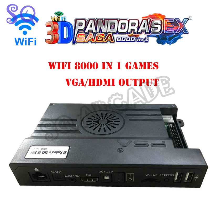 แผงเกม Arcade Pandora EX2 8000 - Arcade Ticket Machine บทวิจารณ์และราคา