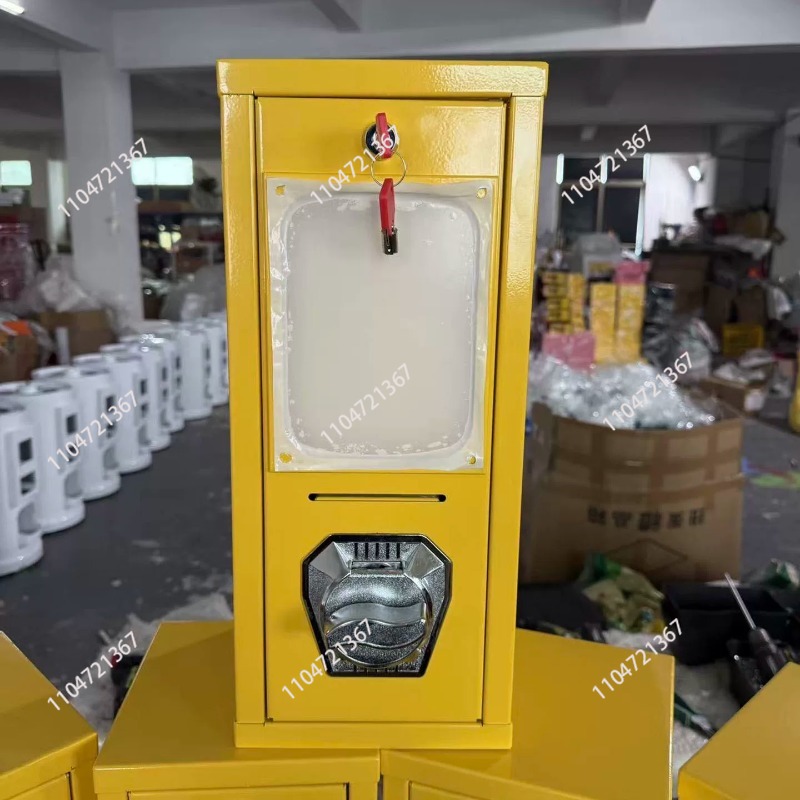 ตู้เกมหยอดเหรียญแบบหมุนไพ่ ตู้ - Arcade Card Vending Machine บทวิจารณ์และราคา