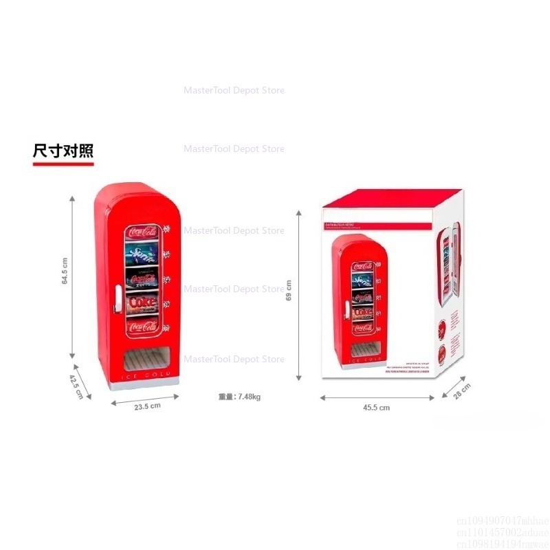 ตู้จำหน่ายสินค้าอัตโนมัติขนาดเ - Arcade Ticket Machine บทวิจารณ์และราคา