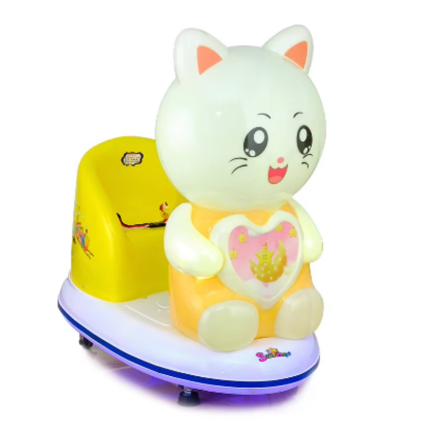 เครื่องเล่นเกมหยอดเหรียญสำหรับ - Coin Operated Kiddie Ride บทวิจารณ์และราคา