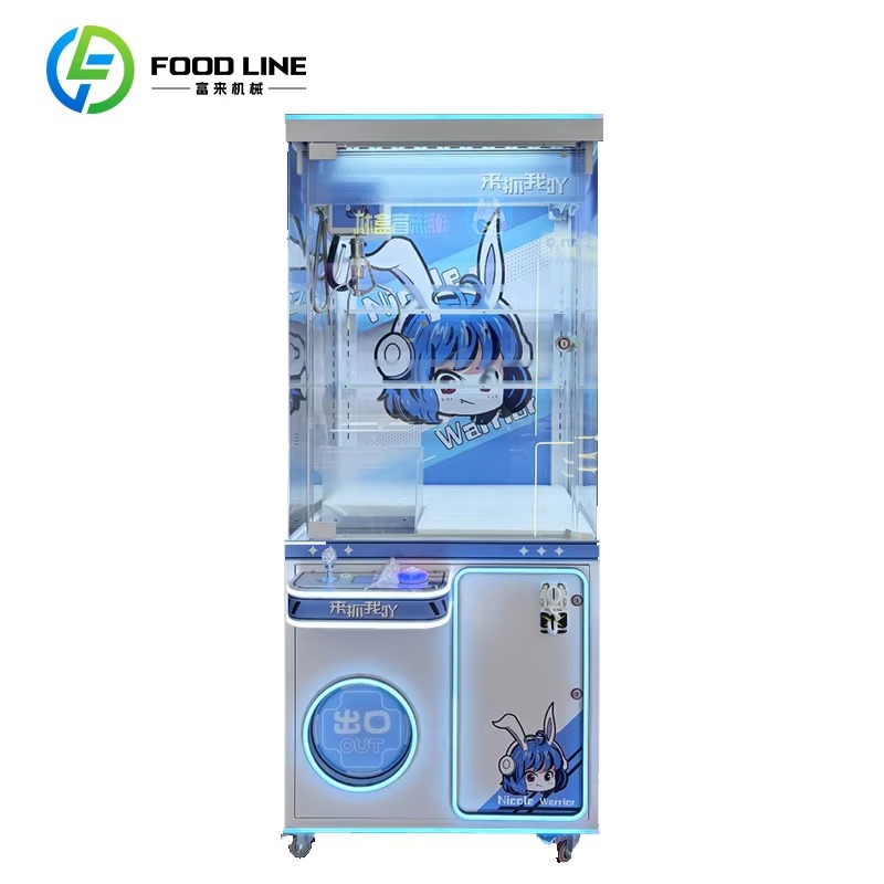 ตู้คีบตุ๊กตาแบบอาร์เคด พร้อมตั - Arcade Style Vending Machine บทวิจารณ์และราคา