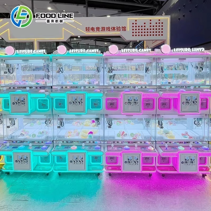 ตู้คีบตุ๊กตาแบบอาร์เคด พร้อมตั - Arcade Style Vending Machine บทวิจารณ์และราคา