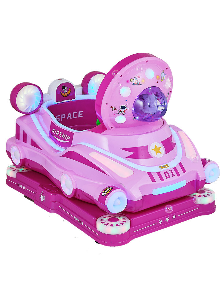 เครื่องเล่นเป่าฟองสบู่รูปยานอว - Coin Operated Kiddie Ride บทวิจารณ์และราคา