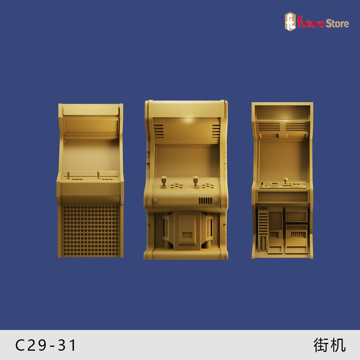 โมเดลจำลอง 3 มิติ ขนาด 1/64 ฉา - Arcade Toy Vending Machine บทวิจารณ์และราคา