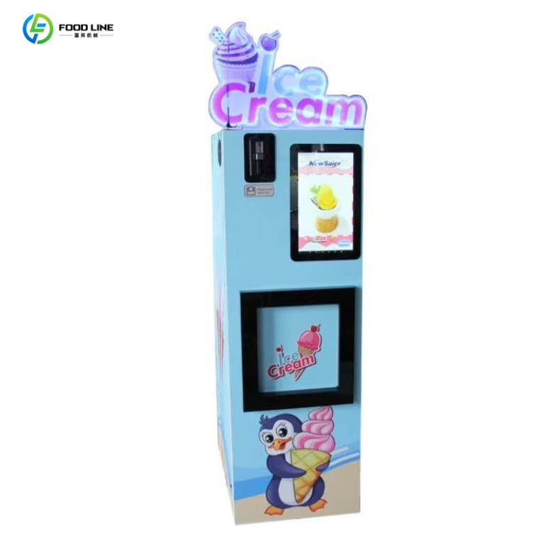 เครื่องขายไอศกรีมโคนอัตโนมัติเ - Commercial Vending Machine บทวิจารณ์และราคา