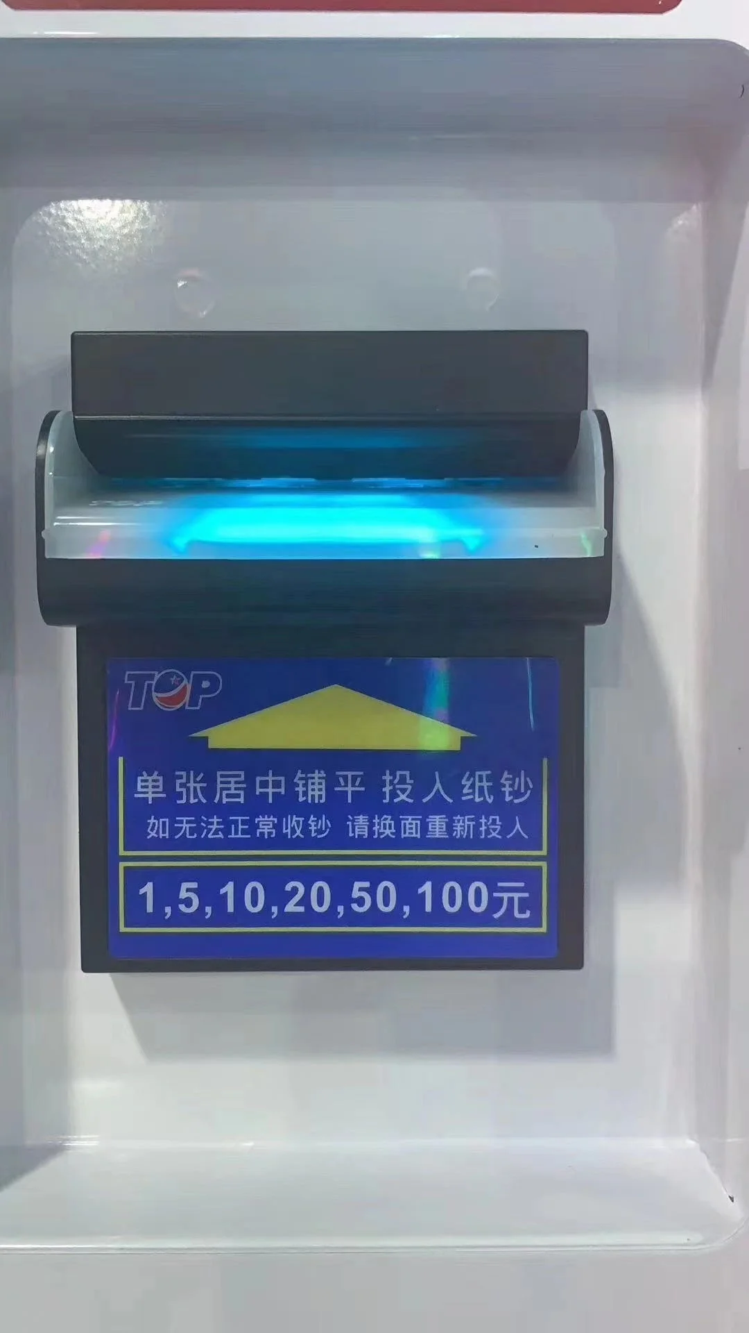 # ตัวรับตัวตรวจสอบธนบัตร q แบบ - Vending Q บทวิจารณ์และราคา