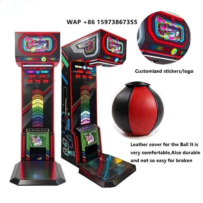 เครื่องจำลองการชกมวยอิเล็กทรอน - Arcade Games & Vending Co บทวิจารณ์และราคา