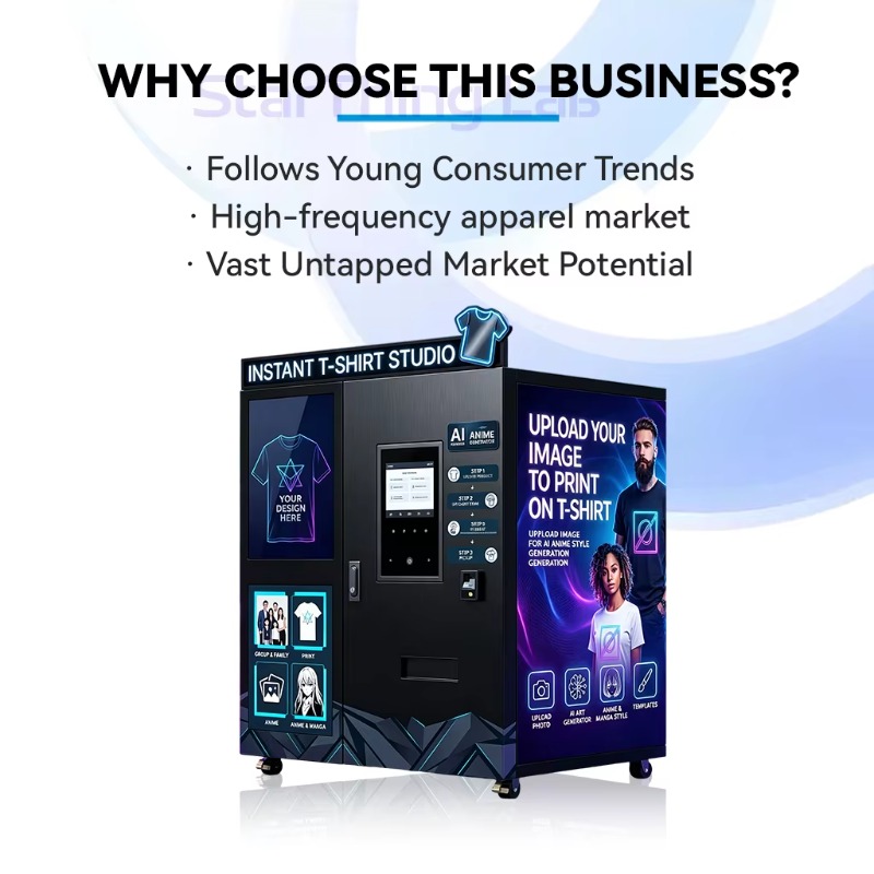 ตู้จำหน่ายเสื้อผ้าอัจฉริยะ AI  - Arcade Ticket Machine บทวิจารณ์และราคา