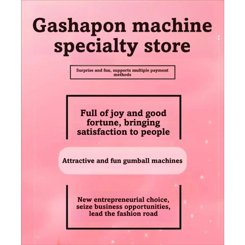 ตู้จำหน่ายแคปซูลกาชาปองขนาดใหญ - Commercial Vending Machine บทวิจารณ์และราคา