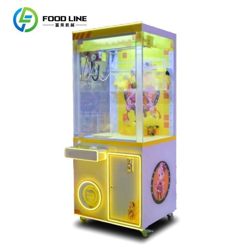 ตู้คีบตุ๊กตาอัจฉริยะ พร้อมไฟ L - Arcade Style Vending Machine บทวิจารณ์และราคา