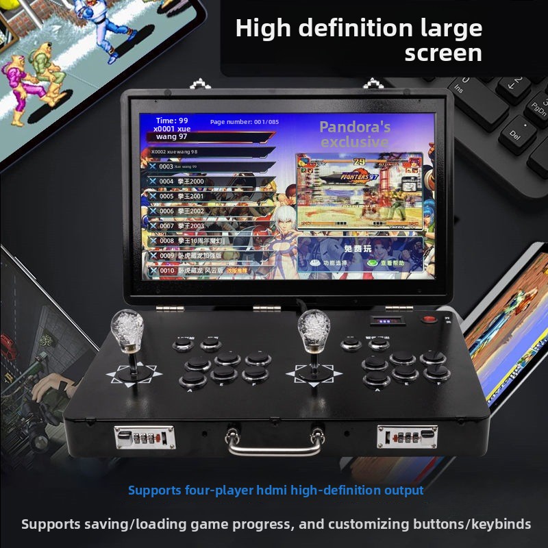 ตู้เกม Pandora Arcade แบบพกพา  - Arcade Ticket Machine บทวิจารณ์และราคา