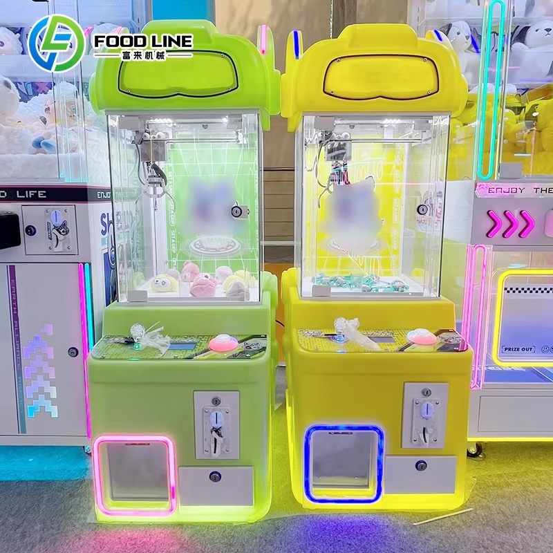 ตู้คีบตุ๊กตาแบบพกพา สไตล์อาร์เ - Arcade Style Vending Machine บทวิจารณ์และราคา