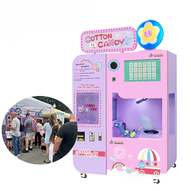 เครื่องทำสายไหมแบบกำหนดเองได้  - Commercial Vending Machine บทวิจารณ์และราคา