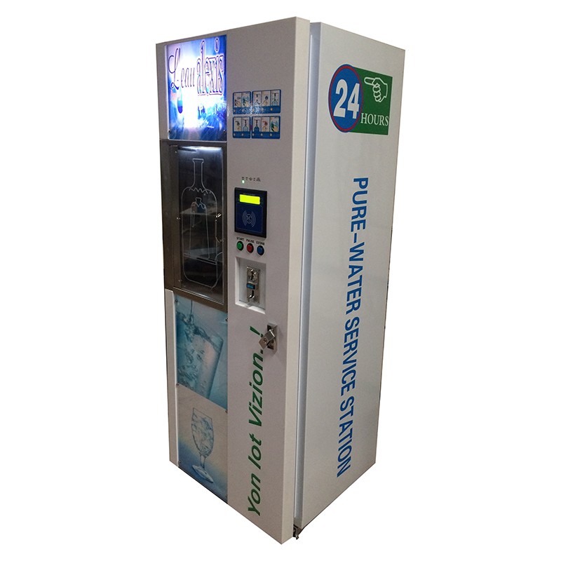 เครื่องทำน้ำแข็งอัตโนมัติแบบหย - Commercial Vending Machine บทวิจารณ์และราคา
