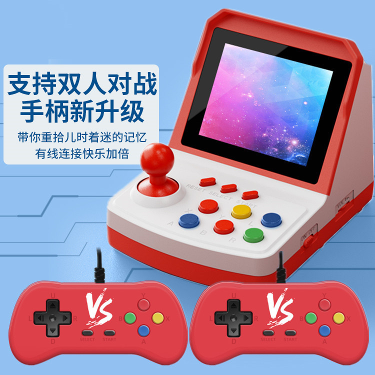 เครื่องเล่นเกม A6Plus รุ่นขายด - Arcade Games & Vending Co บทวิจารณ์และราคา