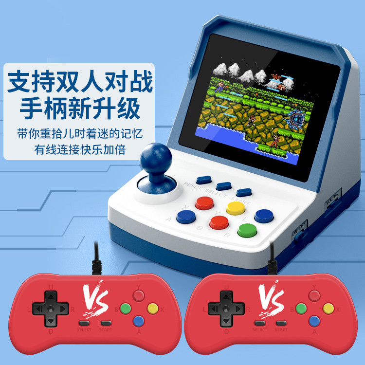 เครื่องเล่นเกม A6Plus รุ่นขายด - Arcade Games & Vending Co บทวิจารณ์และราคา